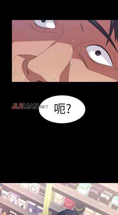 第50頁圖