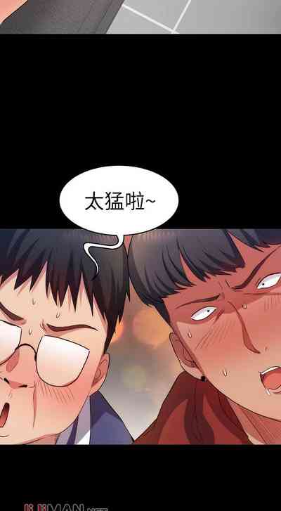 第66頁圖