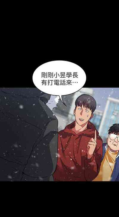 第74頁圖