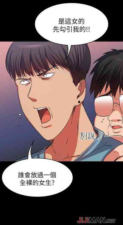 第86頁圖