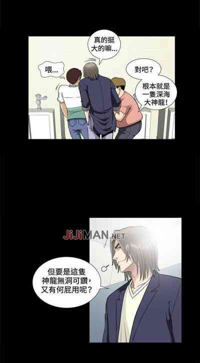 第14頁圖