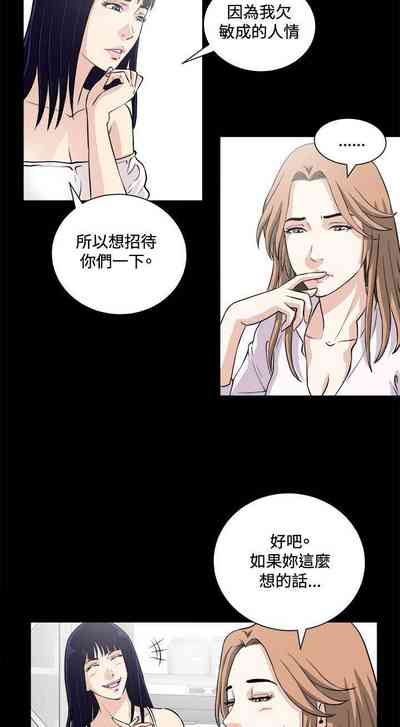 第66頁圖