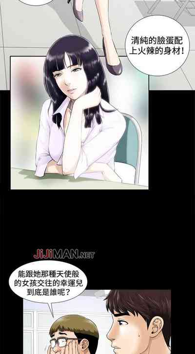 第6頁圖