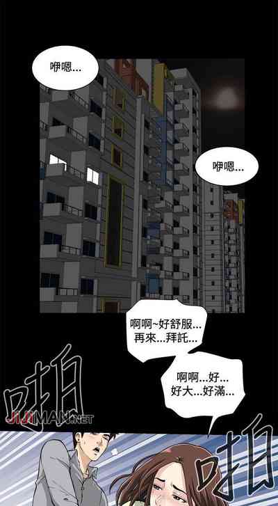 第74頁圖