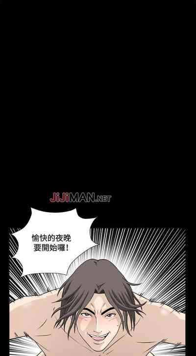 第90頁圖