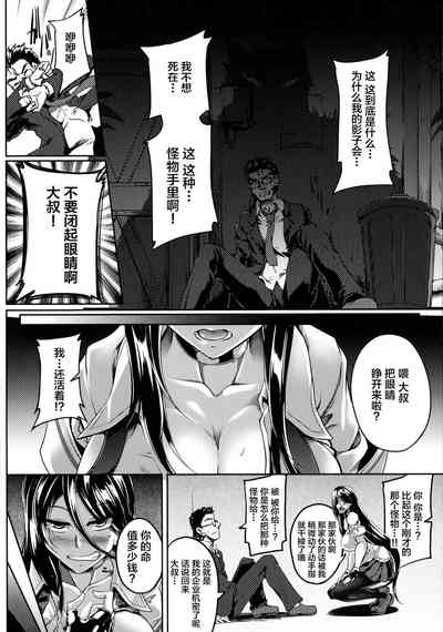 第2页图