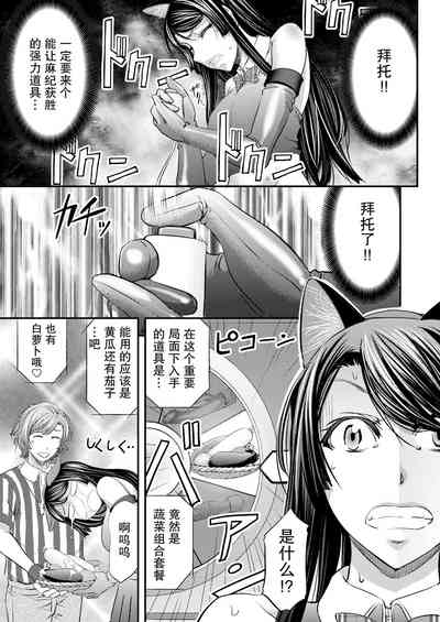 第22页图