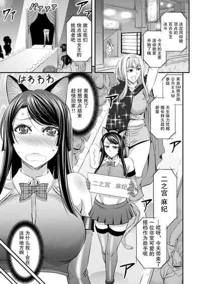 第2页图