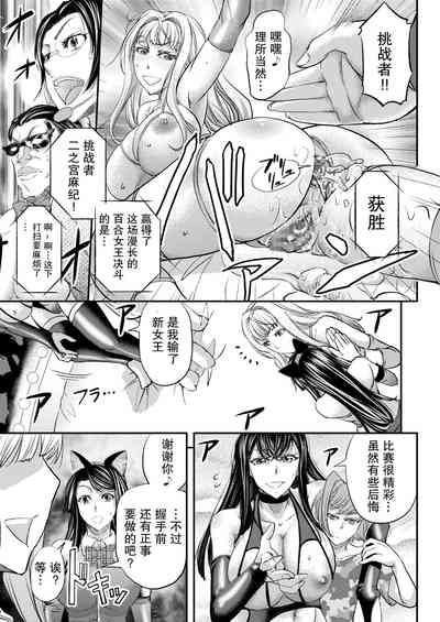 第30页图