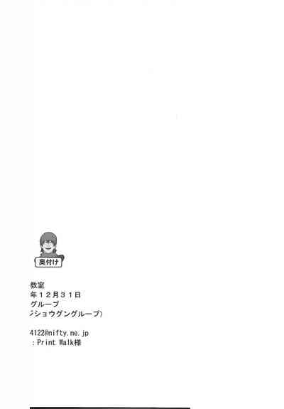 第30页 封面 - HaSM.cc