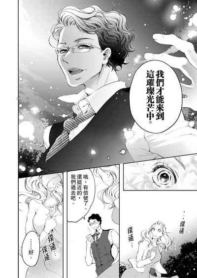 第118頁圖