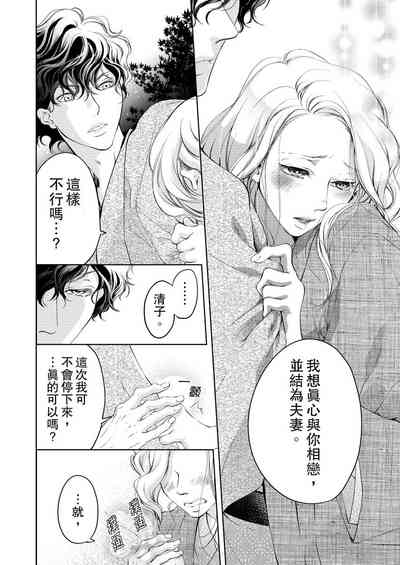 第122頁圖