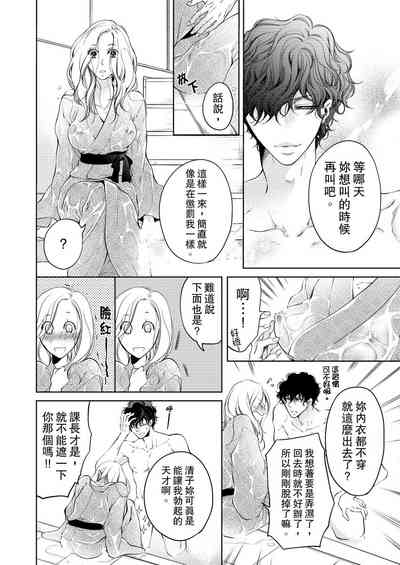 第166頁圖