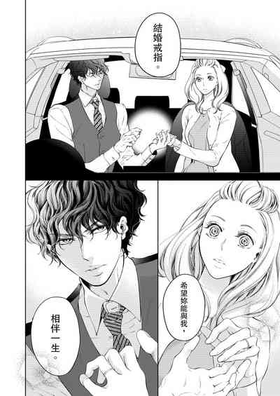 第178頁圖