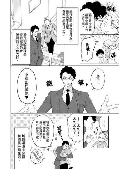 第186頁圖