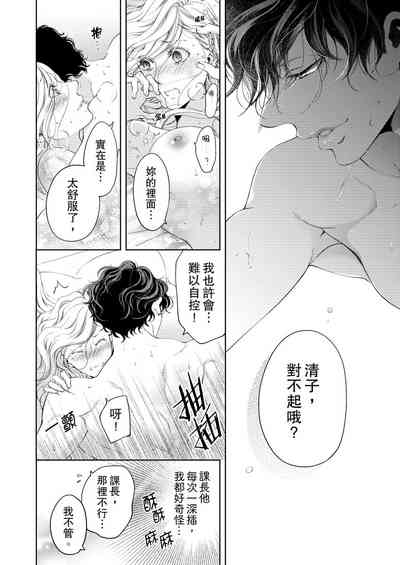 第214頁圖