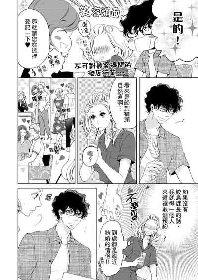 第222頁圖