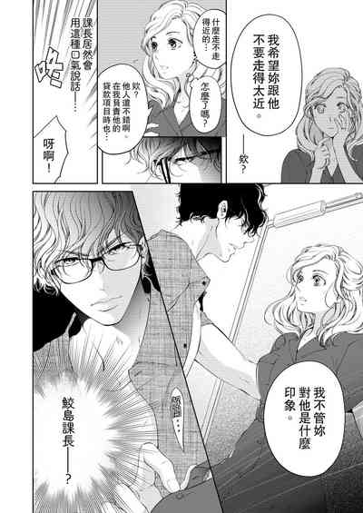 第234頁圖