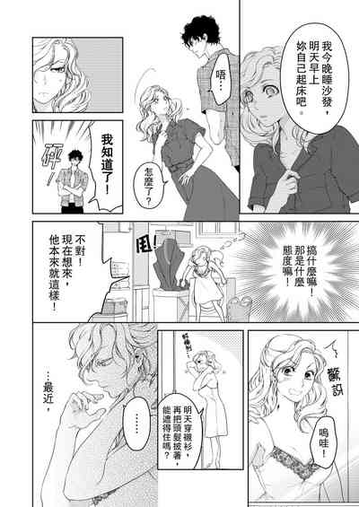 第242頁圖