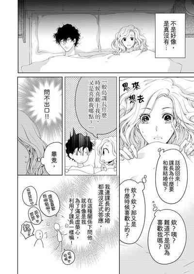 第278頁圖