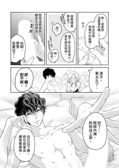 第310頁圖