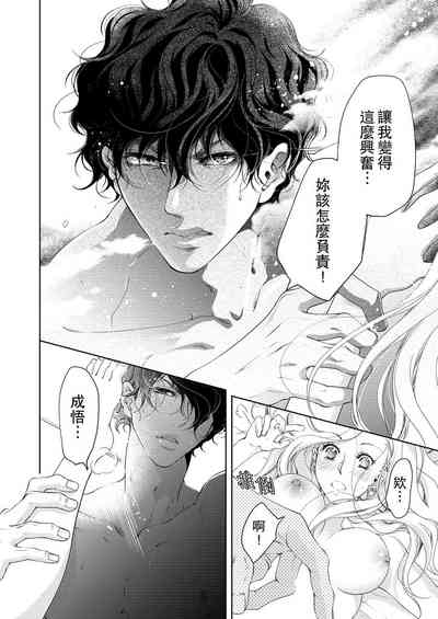 第326頁圖