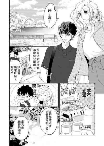 第334頁圖