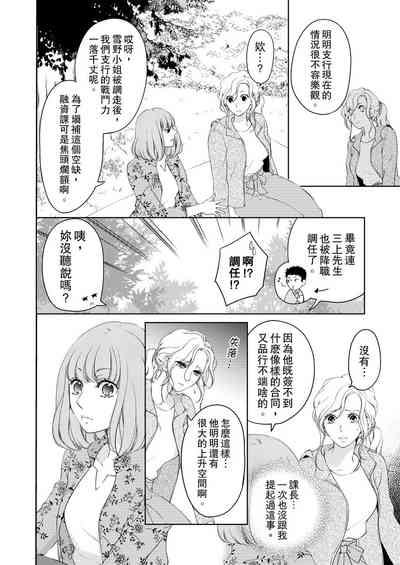 第342頁圖