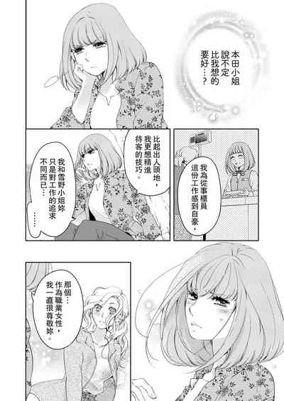 第346頁圖