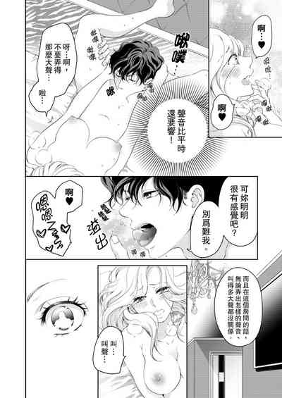 第358頁圖