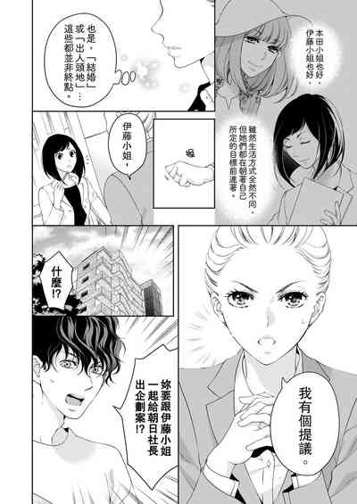 第374頁圖