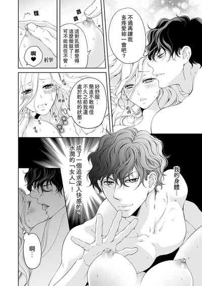 第382頁圖