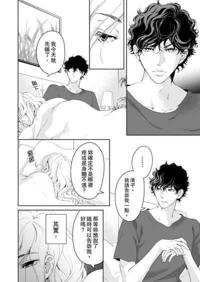 第394頁圖