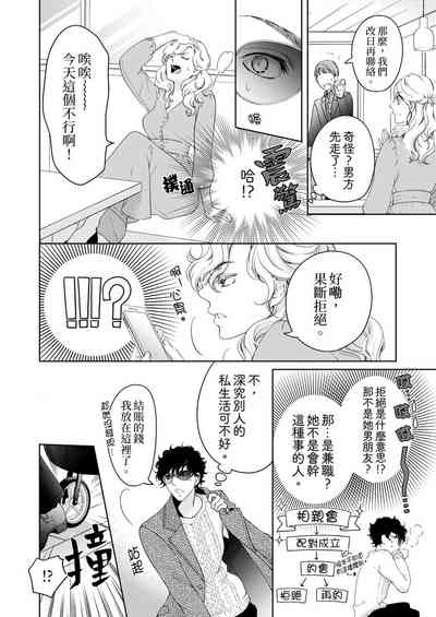 第434頁圖
