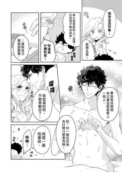 第438頁圖
