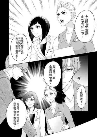 第442頁圖