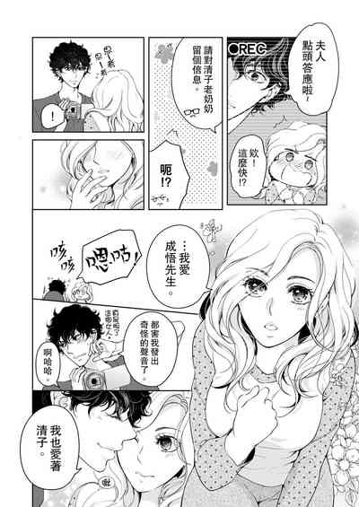 第462頁圖