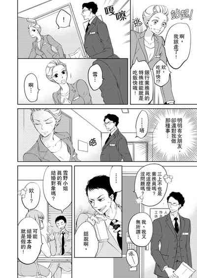 第46頁圖