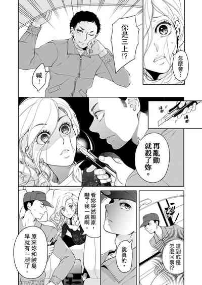 第502頁圖