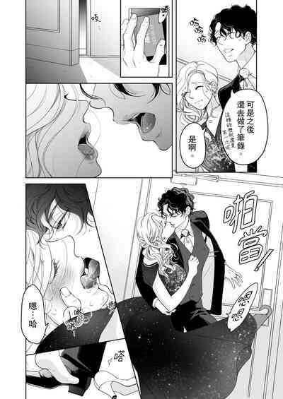 第514頁圖