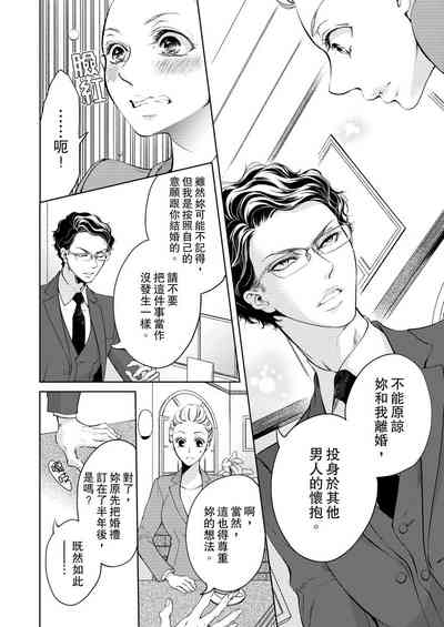 第58頁圖