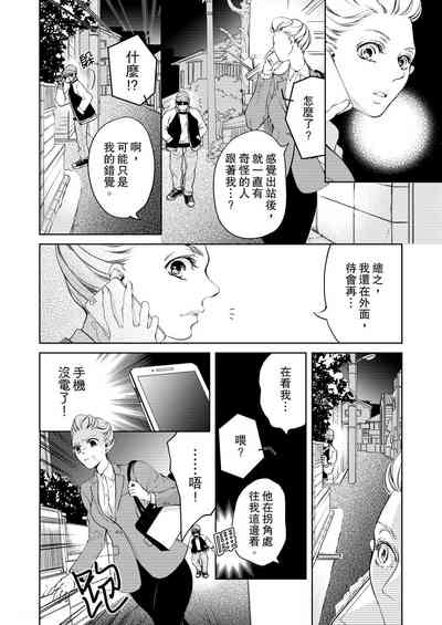 第62頁圖