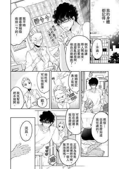 第66頁圖