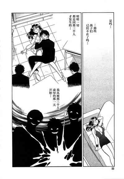 第102頁圖