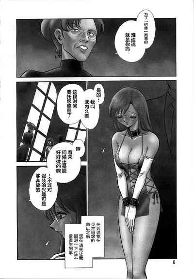 第10頁圖