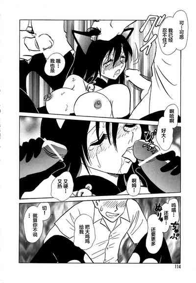 第118頁圖