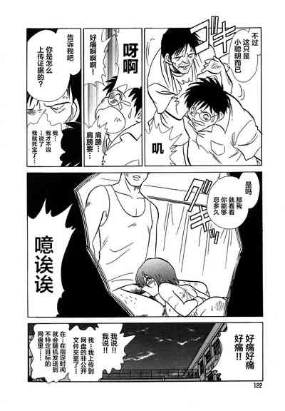 第126頁圖