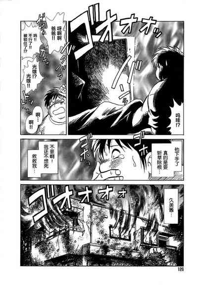 第130頁圖