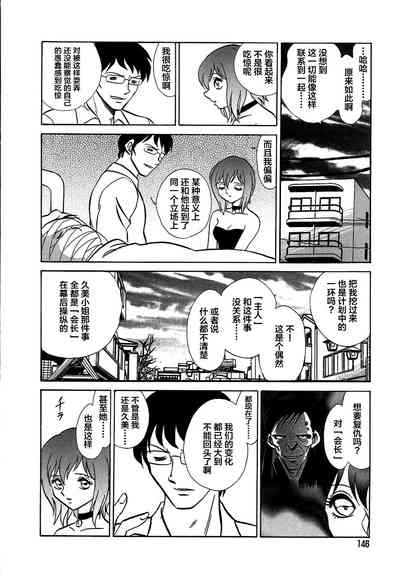 第150頁圖