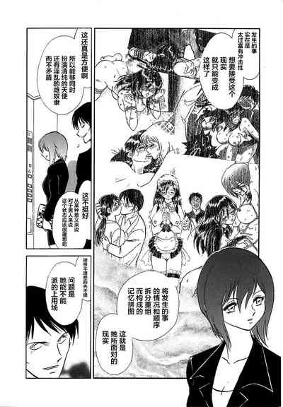 第178頁圖